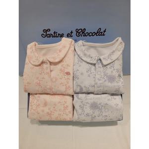 [쇼콜라] 쇼콜라 에트왈내의2종세트 (TNORXS432C)쌍둥이가을겨울실내복출산백일돌선물 TNORXS432C