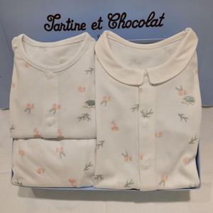 [쇼콜라] 쇼콜라 포레스트우주상하복2종세트 (TNOWXS173F)남아가을겨울쌍둥이실내복출산백일선물 TNOWXS173F