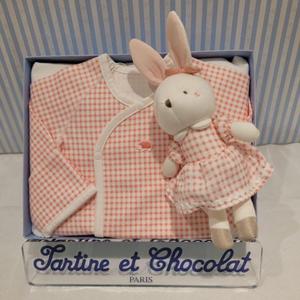 [쇼콜라] 쇼콜라 캐릿배냇저고리제이니애착인형세트 (TNOWAG032F)여아가을겨울임신출산선물 TNOWAG032F