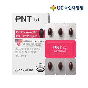 GC녹십자웰빙 PNT 코엔자임Q10 미국산 코큐텐 30캡슐 1박스
