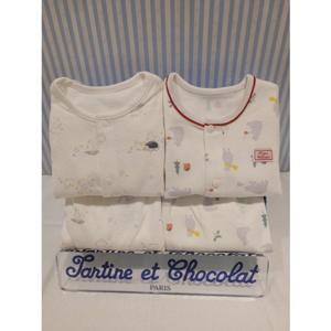 [쇼콜라] 쇼콜라 도기마스내의2종세트 (TNOWXS013H)겨울공용실내복출산백일선물 TNOWXS013H