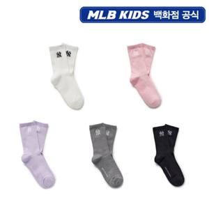 [엠엘비키즈] 베이직 단목 양말 5종 택1 (7ASOB016N) 7ASOB016N