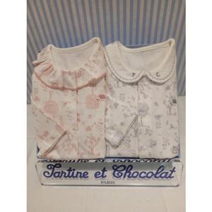 [쇼콜라] 쇼콜라 이솝우주복블루핑크2종세트 (TNPRQX071G)무시즌쌍둥이실내복출산백일선물 TNPRQX071G