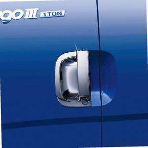 자동차 도어캐치몰딩 봉고3전용 크롬 손잡이 튜닝용품