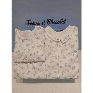 [쇼콜라] 쇼콜라 라핀우주상하복2종세트 (TNOWQX022T)남아쌍둥이봄실내복출산백일선물 TNOWQX022T