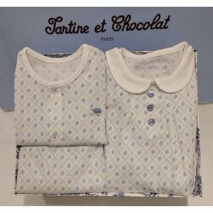 [쇼콜라] 쇼콜라 블레우주상하복2종세트 (TNPMXS012A)봄남아쌍둥이실내복출산백일선물 TNPMXS012A