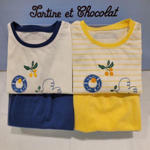 [쇼콜라] 쇼콜라 산토상하복2종세트 (TTOMOW06U2)여름쌍둥이실내외복출산백일돌선물 TTOMOW06U2