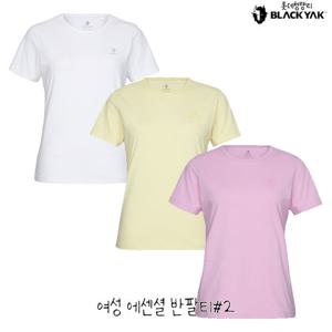 블랙야크 여성 여름 캐쥬얼티셔츠 여성 에센셜 반팔티 1BYRTMV502