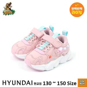 [토박스] 다이노솔즈 티렉스 볼케이노 토들러 핑크(DNKCF3TSTV11PNK) DNKCF3TSTV11PNK