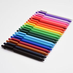 카코 KACO 퓨어 소프트 젤펜 (컬러펜)