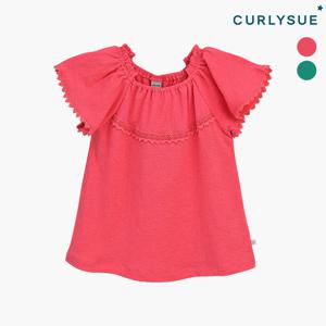 [컬리수] 냉감 셔링티셔츠 CPM2XATS01 [여름]