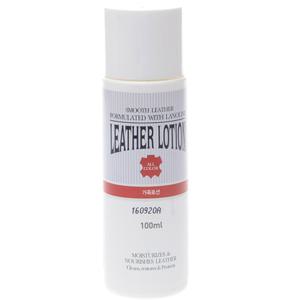 [금강 구두] 금강제화 랜드로바 가죽로션 SHOSC0140KAN 가죽 영양제 핸드백로션 SHOSC0140KAN