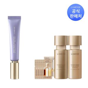 [단독] 라네즈 퍼펙트 리뉴 레티놀 30ml