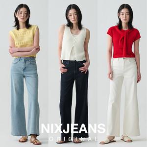 닉스 NIX 26SS 최신상 여성 와이드핏 썸머 라이트 데님 2종 세트