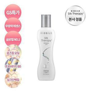 [체험특가]실크테라피 라이트에센스 60ml