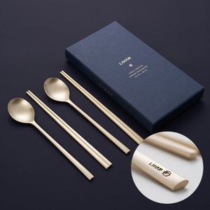 [무케] 리한_레아 (각인 서비스)유기수저 2벌세트