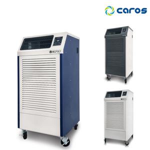 캐로스 260L 산업용제습기 CDH-260U [자연배수] / 공업용 업소용