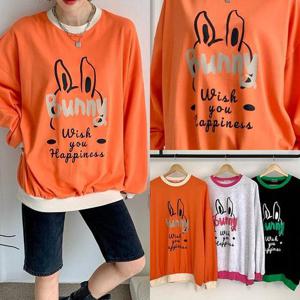 위쉬몰 MA 해피바니박스맨투맨티(S688H409) 빅사이즈