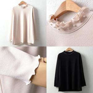 위쉬몰 MN 이중프릴진주긴팔티(7548H501) 빅사이즈