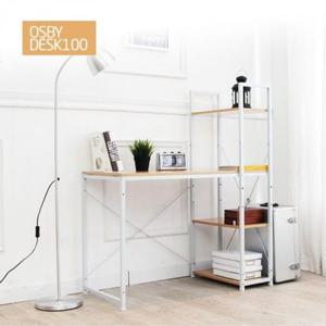 PC책상 FIXA오스비수납데스크세트100