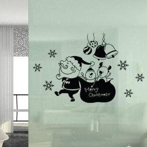 아트박스/꾸밈 ck877-행복한우리들의크리스마스_그래픽스티커