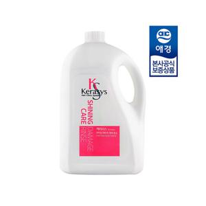 [케라시스]케라시스 샤이닝 데미지 린스 4L x1개