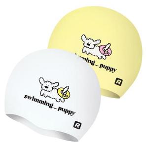 랠리 실리콘수모 수영모 Q92585 수영장모자 이쁜수모