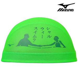 미즈노 메쉬 천수모 수영모 Z2622537 수경수모 운동