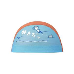 미즈노 메쉬 수모 천수모 Z257874 수경수모 수영수모