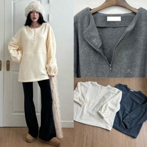 나야홍 / 위쉬몰 LT 푸들반집업절개루즈핏티(T607H601) 빅사이