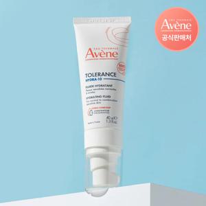 아벤느 똘레랑스 하이드레이팅 플루이드 40ml