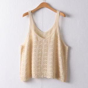 나야홍 / 아이우먼 상큼한스카시끈나시 RMD482M602 빅사이즈