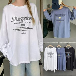 나야홍 / 위쉬몰 SE 올투게더레터링티셔츠(X134H601) 빅사이즈