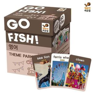 [생활] 행복한바오밥 고피쉬 영어 THEME PARK