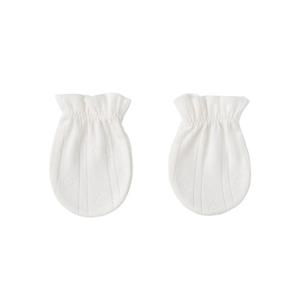 [밍크뮤](IV)쁘띠모달JQD손싸개 36170-008-06