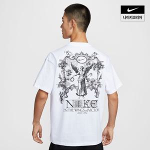 [나이키] 스포츠웨어 맥스90 티셔츠 HV0168-100