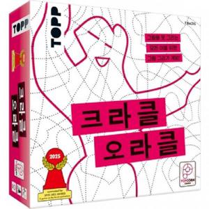아트박스/팝콘에듀 [팝콘게임즈] 크라클 오라클