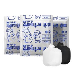킹스봉 배접 비닐 봉지 재활용 쓰레기 봉투 _특대 100L (20매)