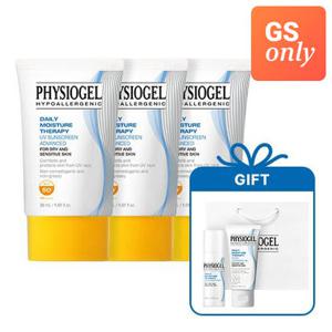 [빠른배송] 피지오겔 DMT UV 선크림 30mlx3+토너15ml+클렌징젤30ml+쇼핑백