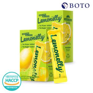 보뚜 레모넬리 레몬즙 젤리 2박스 (28포)
