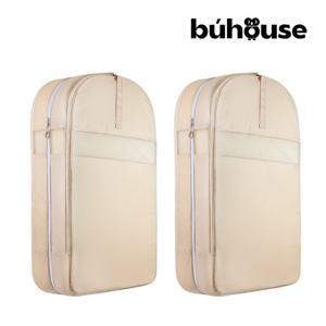 [싱글]부하우스 의류 압축 파우치 싱글세트