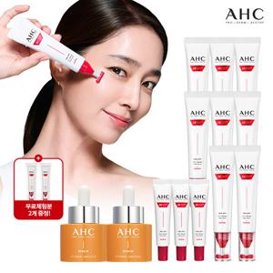 AHC 2026 최신상 풀리프트 아이크림 핵심구성 (비타민 앰플 2개)