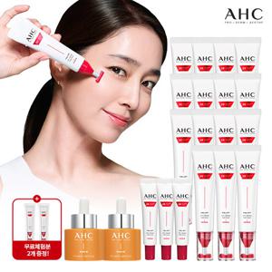 AHC 2026 최신상 풀리프트 아이크림 VIP구성(비타민앰플2통)
