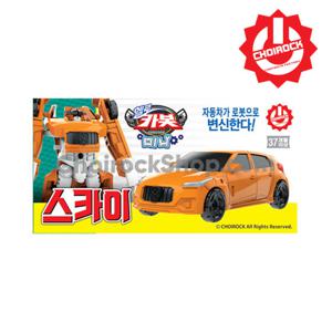 헬로카봇 미니 스카이