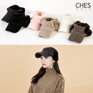 [체스]머메드 융털 니트썬캡