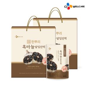 [CJ공식] 자연건강 흑마늘 달임진액 24포 2박스