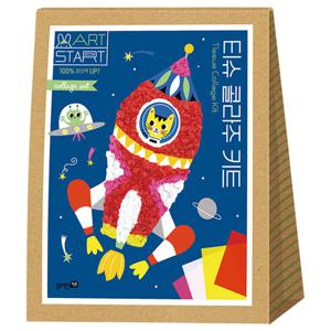 [블루래빗] 아트스타트 티슈 콜라주 키트