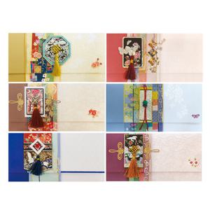 [프롬앤투]자개전통 용돈봉투 돈봉투 FB224(6종한세트)