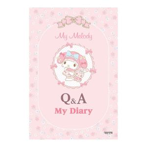 [대원앤북] 마이멜로디 Q&A 마이 다이어리