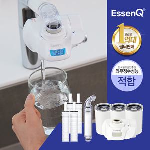[에센큐]씽크수전에 바로연결 정수기 디지털 NEO 핸디형 1년세트_본체1+필터3+커넥터1+세디필터5